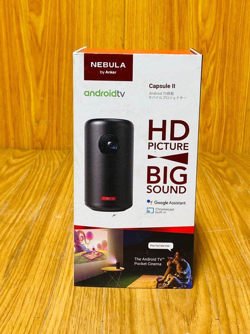 NEBULA Capsule II プロジェクター 本体 アンドライド 9.0 Nebula Capsule II | 世界初！Android TV 9.0 搭載のモバイル