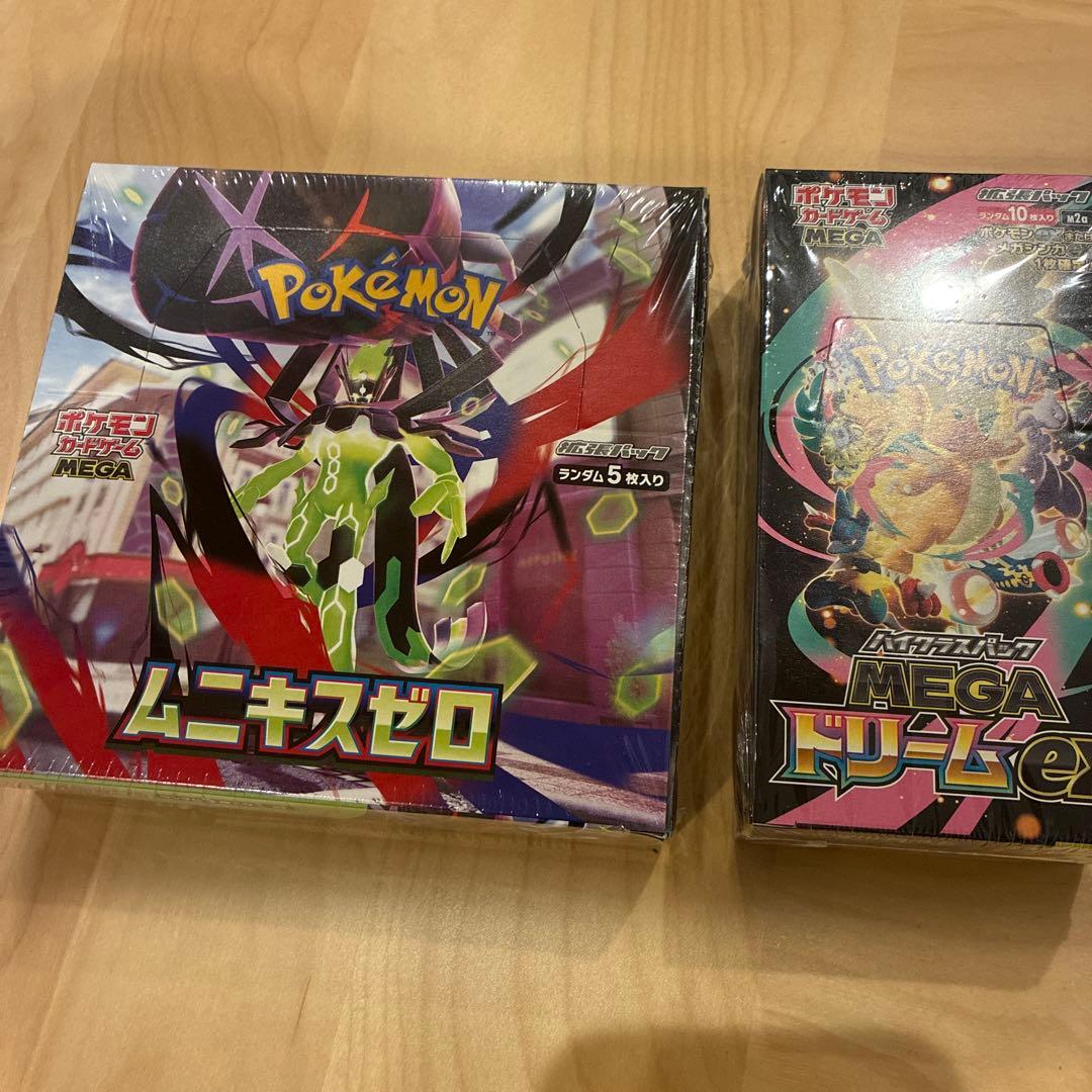 ポケモンカードゲーム セット売り　MEGA ムニキスゼロ　MEGAドリーム　ex 完全未開封 ポケモンカードゲーム MEGA ドリームex ムニキスゼロ 各