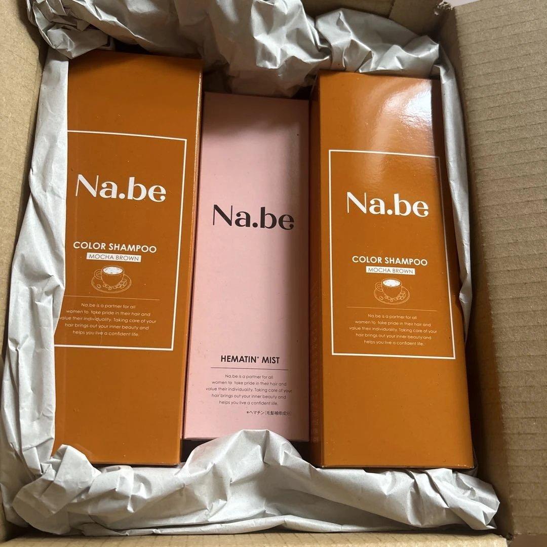 新品‼️ Na.beカラーシャンプー モカブラウン Amazon | ナイブ ヘア カラーシャンプー （モカブラウン）270ml