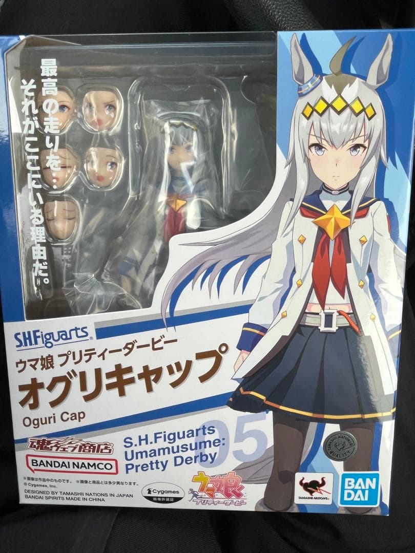 S.H.Figuarts ウマ娘 オグリキャップ タマモクロス　フィギュアーツ