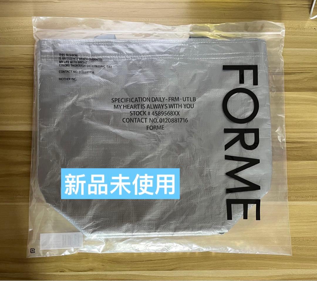 東原亜希 FORME 保冷バッグ クーラートートバッグ チャコール 新品未