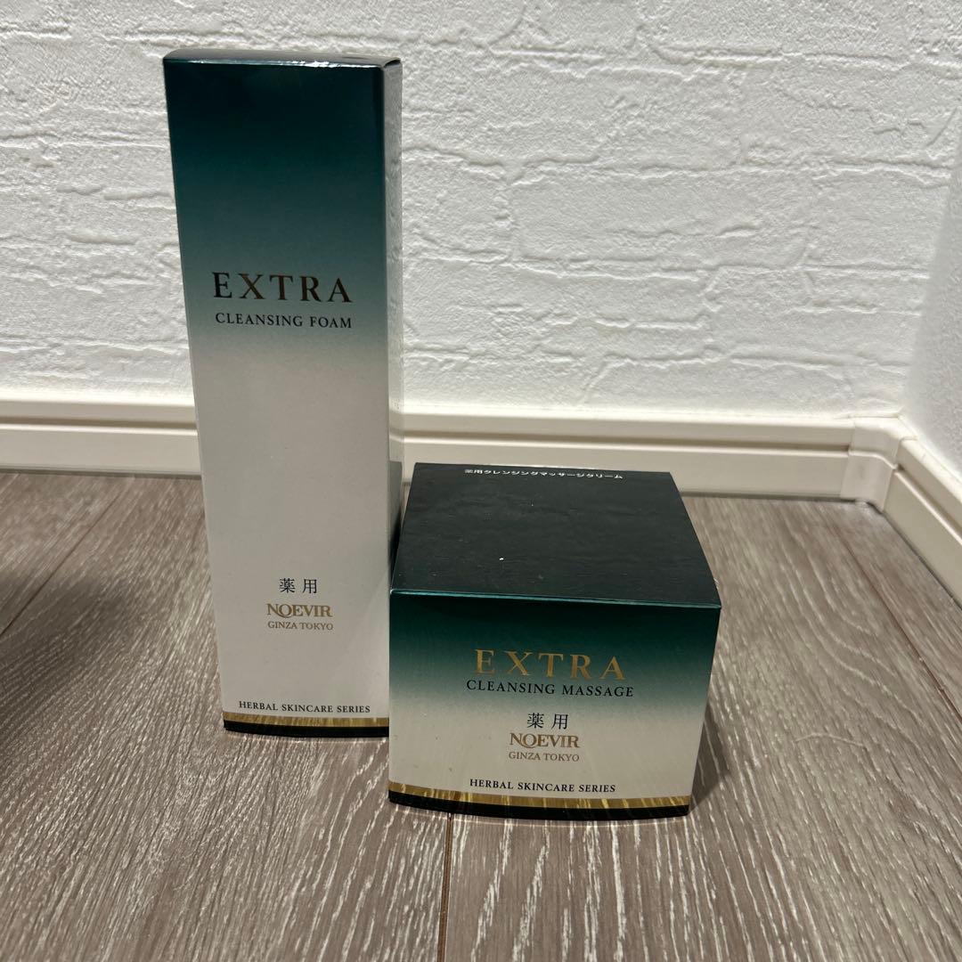 ノエビア　エクストラ薬用クレンジングマッサージクリーム　クレンジングフォーム２点