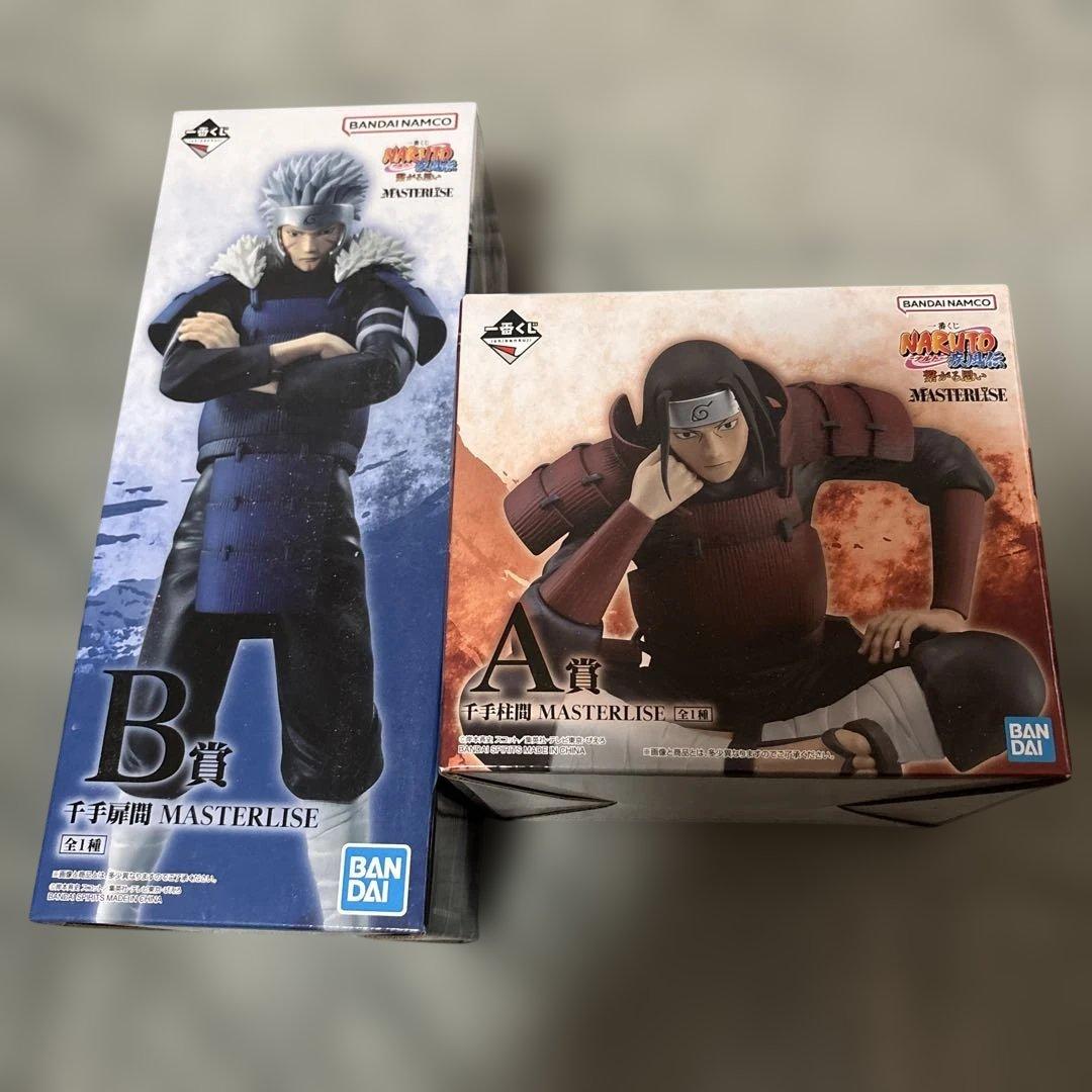 ナルト 一番くじ フィギュア A賞 B賞セット 千手柱間 千手扉間 - メルカリ