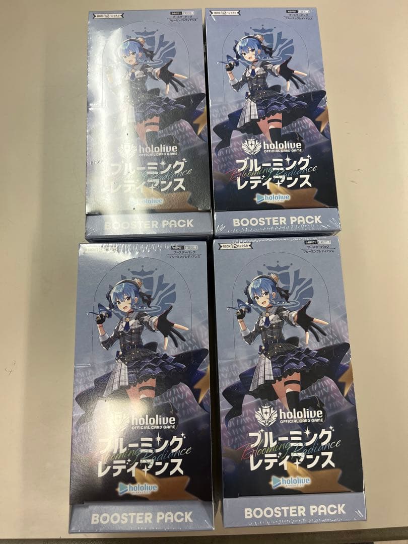 ヴァイスシュヴァルツ篠宮綾瀬SP PSA10 ギルクラ