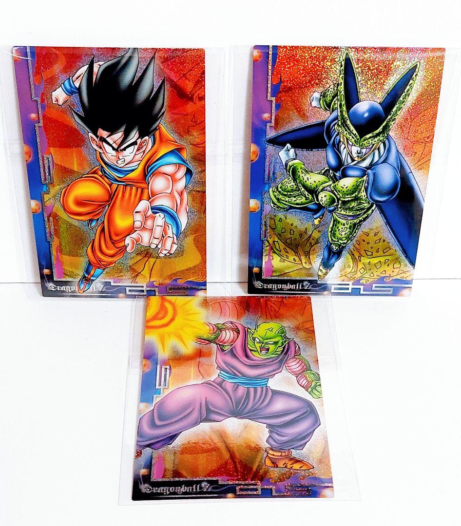 ドラゴンボールZ エンスカイ カードコレクション2弾 悟空 セル