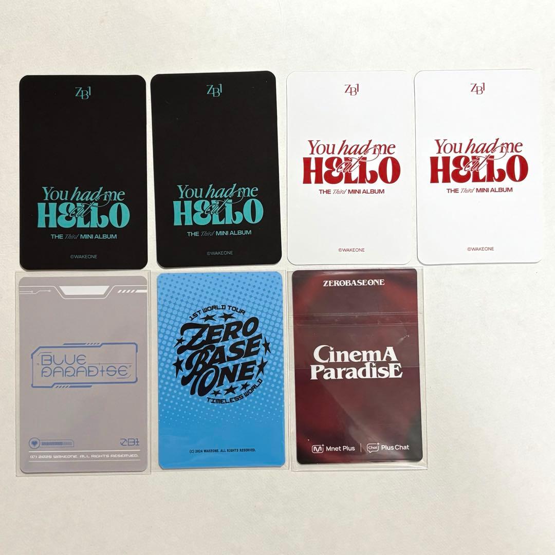 zb1 ゼベワン ジャンハオ トレカ ラキドロ 封入 特典 まとめ売り