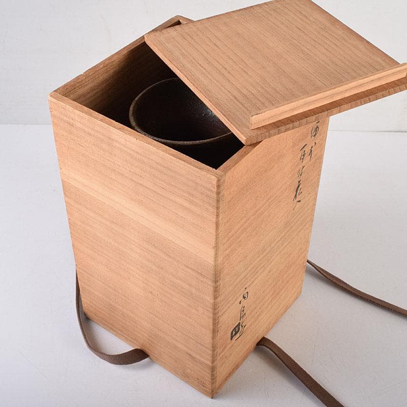 備前焼 人間国宝 金重陶陽作 耳付花入 共箱 M R8532 - メルカリ