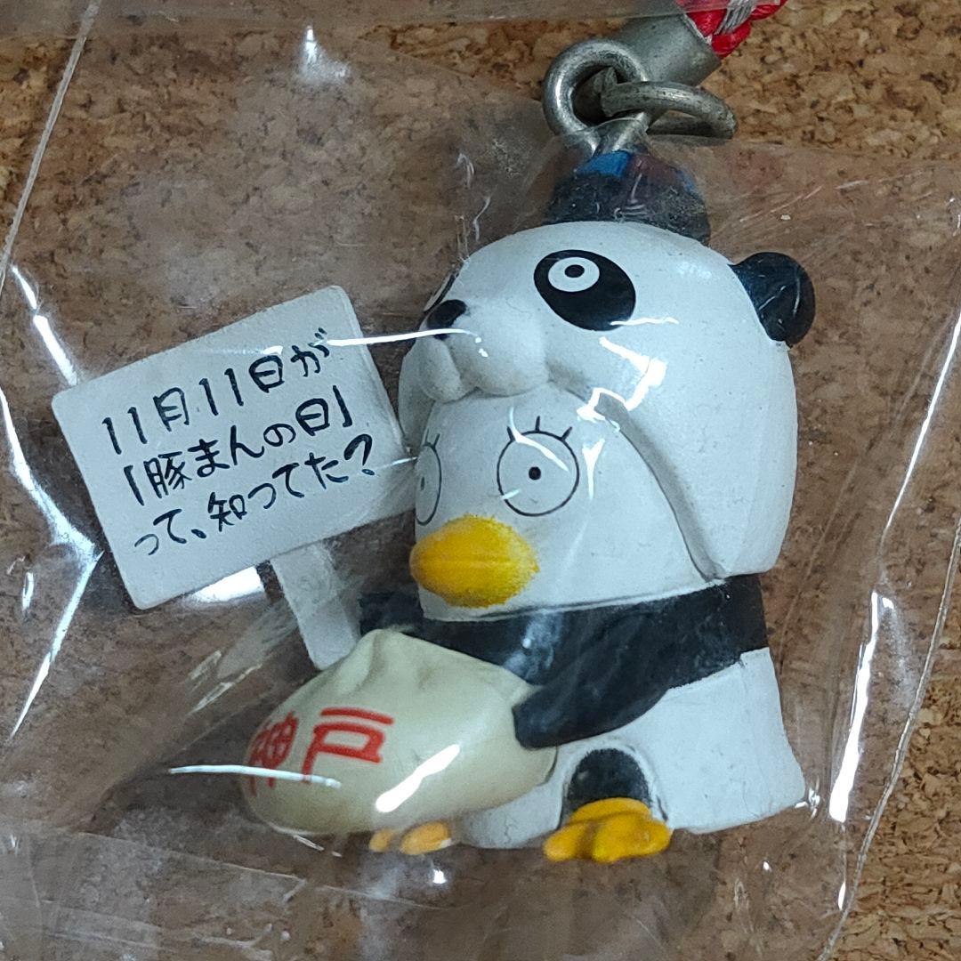 7種】坂田銀時 銀魂 ご当地ねつけ ストラップ 北海道 神戸 横浜 JR