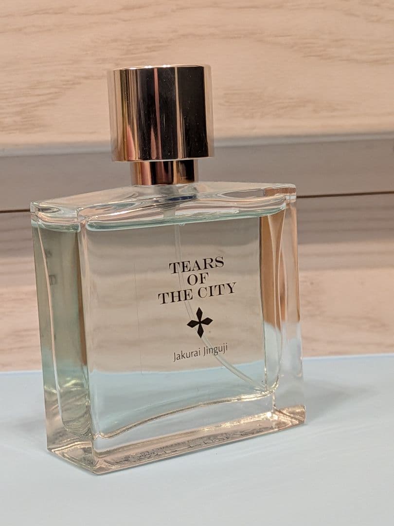 ヒプマイ ヒプノシスマイク 麻天狼 神宮寺寂雷 香水 オードトワレ