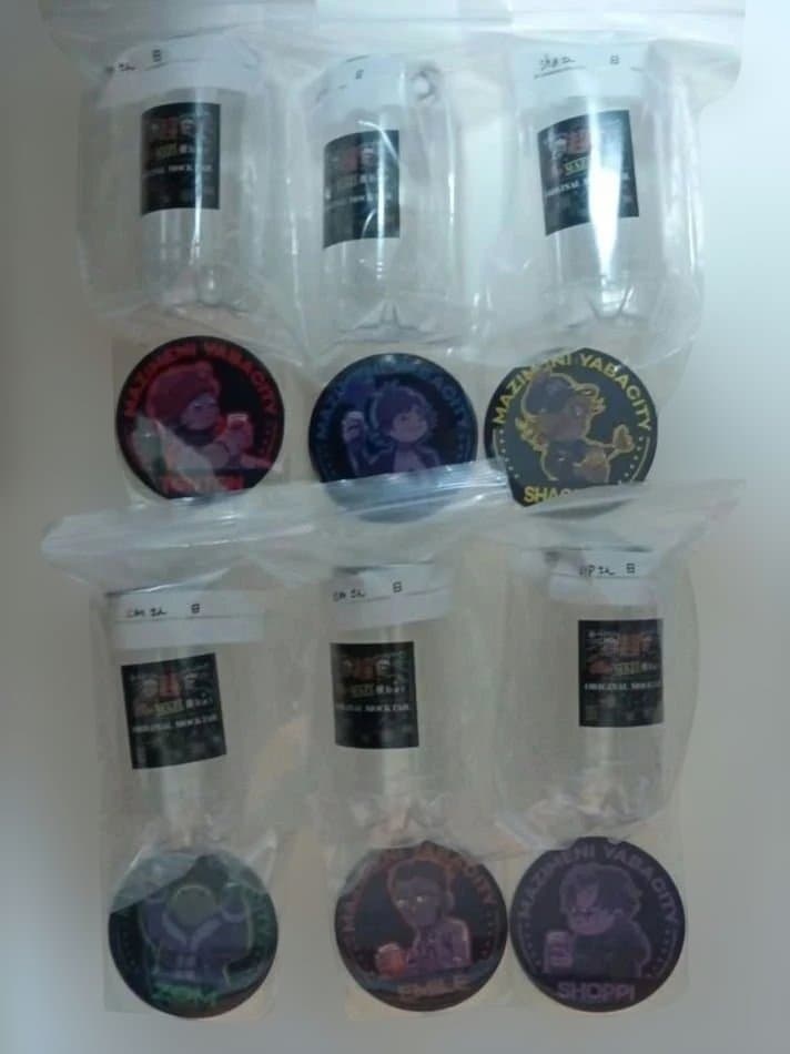 【1日まで】まじめにヤバシティ　カップ&コースター　まとめ売り