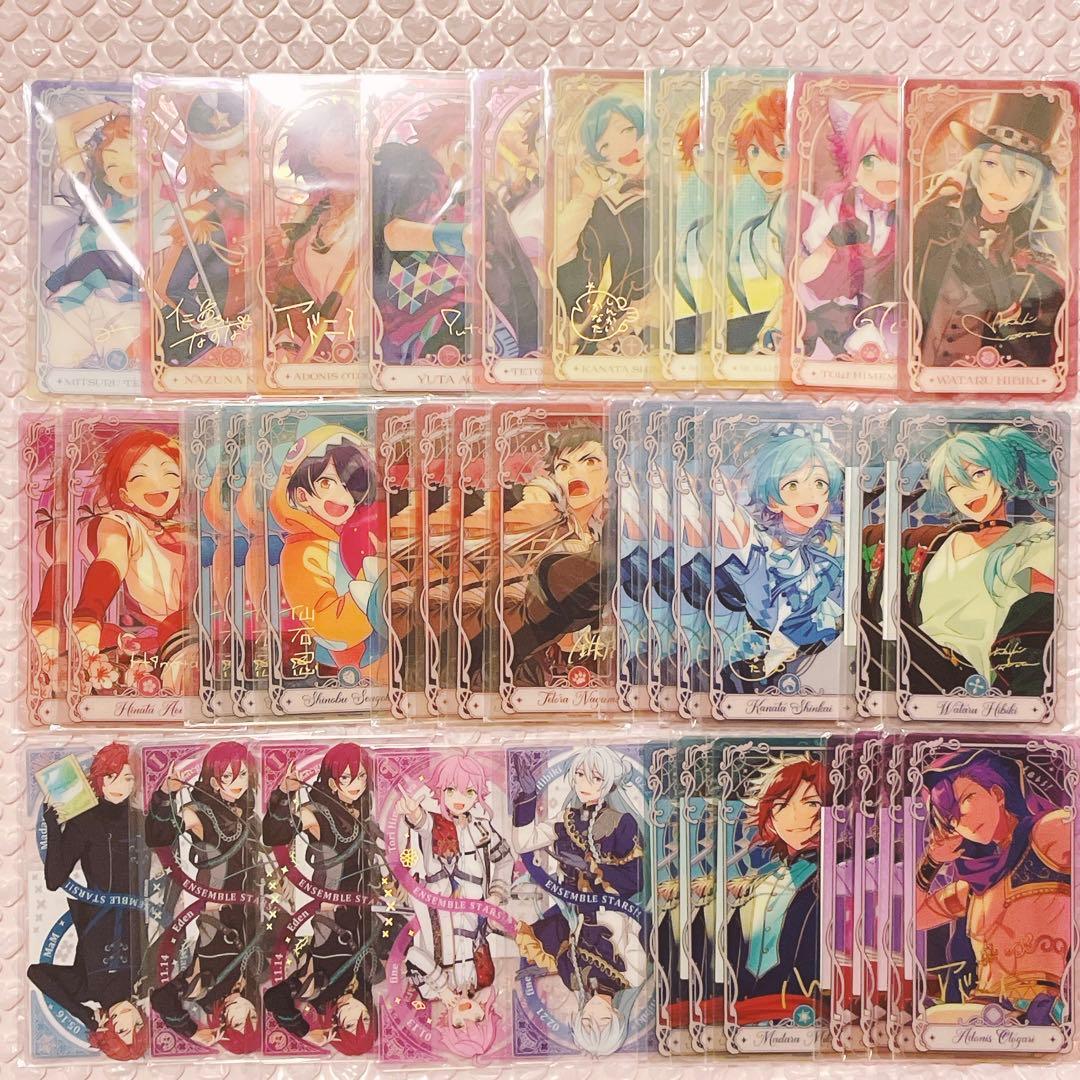 あんスタ まとめ売り 300点以上 おまけつき - メルカリ