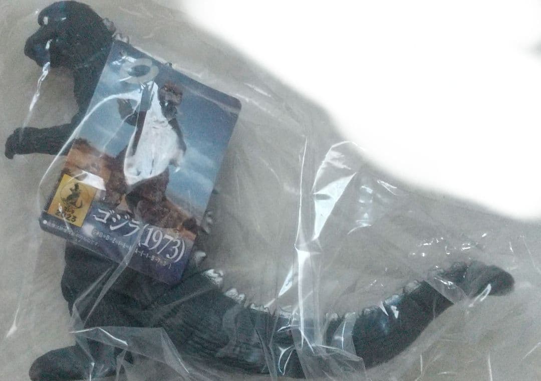 ムービーモンスター ゴジラ1973 ゴジラストア限定 ムビモン】《ゴジラ（1973）》レビュー!!【フィギュア】 - YouTube