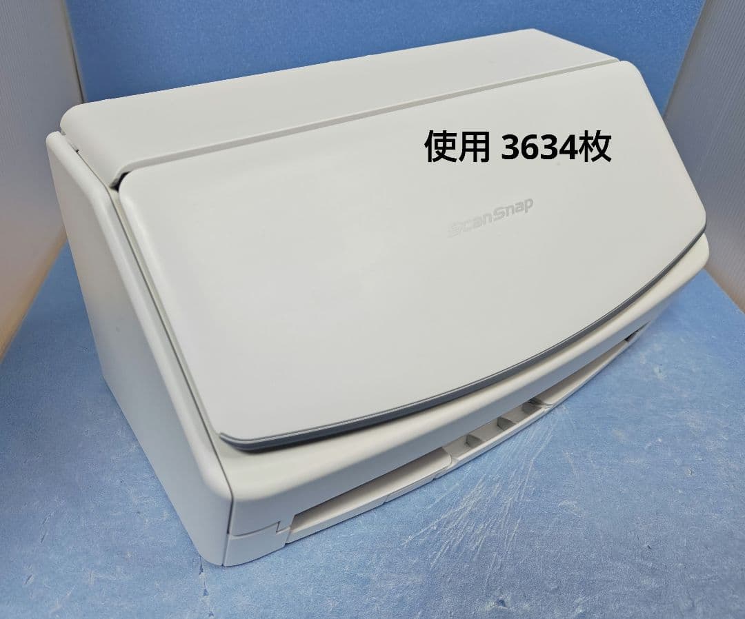 たまった書類を一気にスキャン 富士通 ScanSnap iX1500（白）