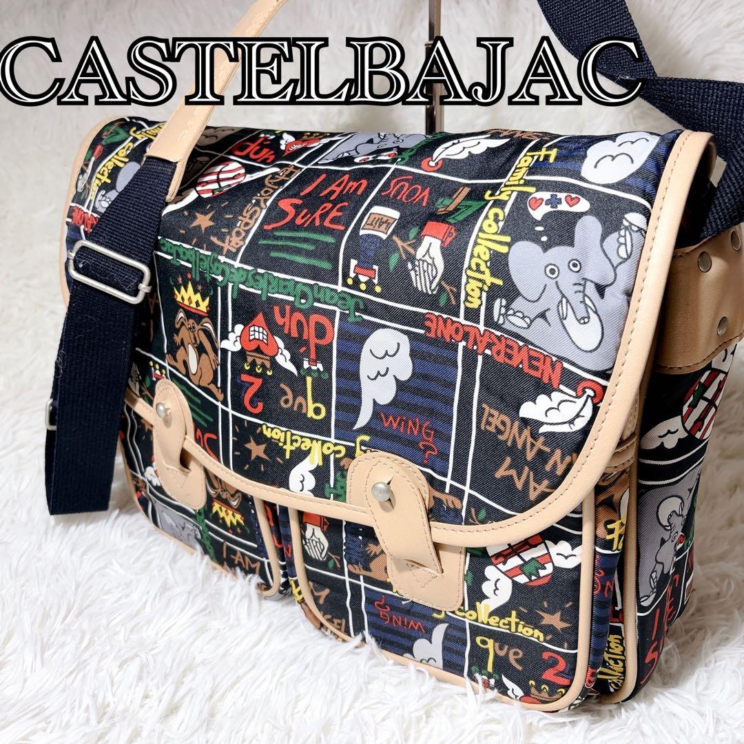 【極美品】 カステルバジャック ショルダー メッセンジャー バッグ 動物 CASTELBAJAC（カステルバジャック） Nice ニース ショルダーバッグ