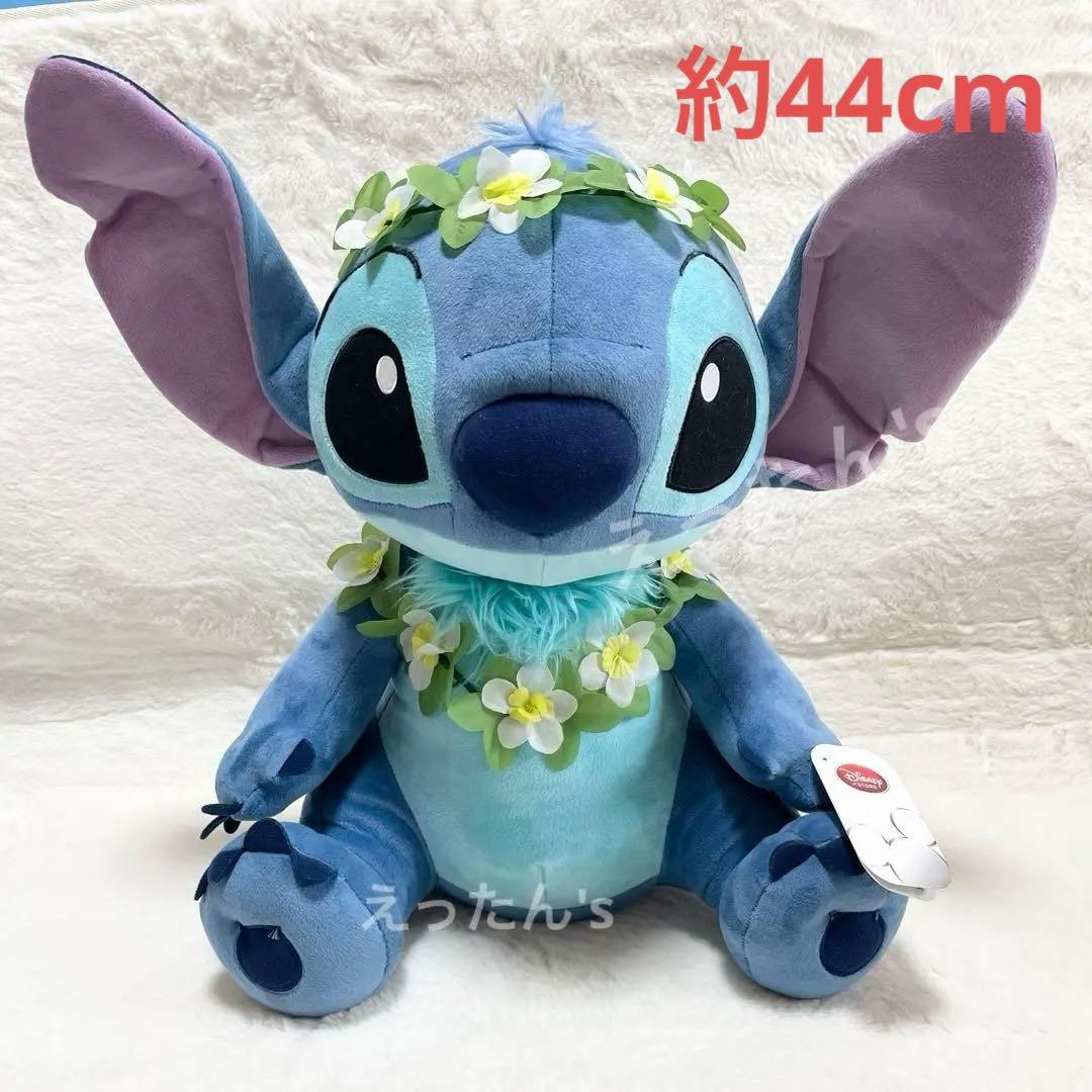⭐️ディズニー⭐️スティッチ ぬいぐるみ ハワイ レイ 希少 レア