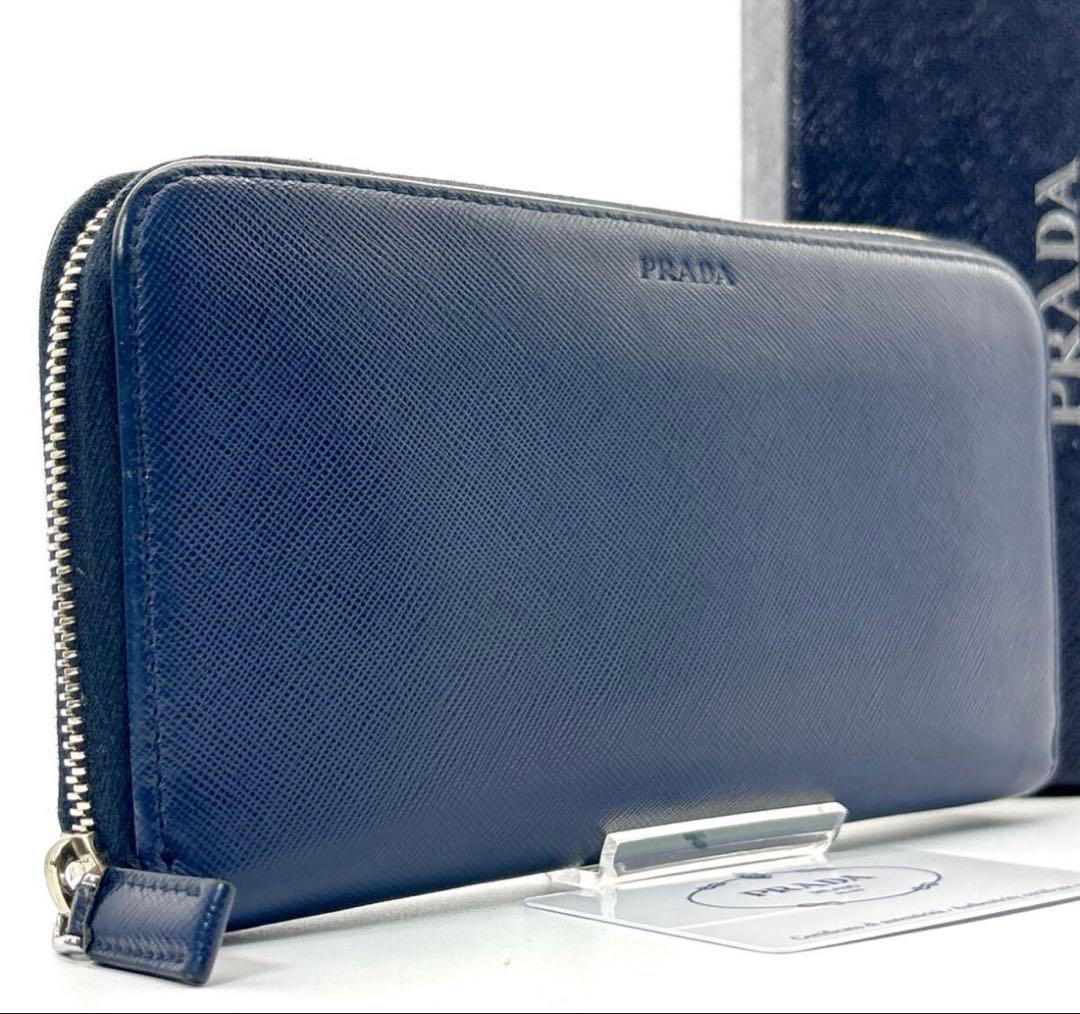 PRADA ネイビー レザー 長財布