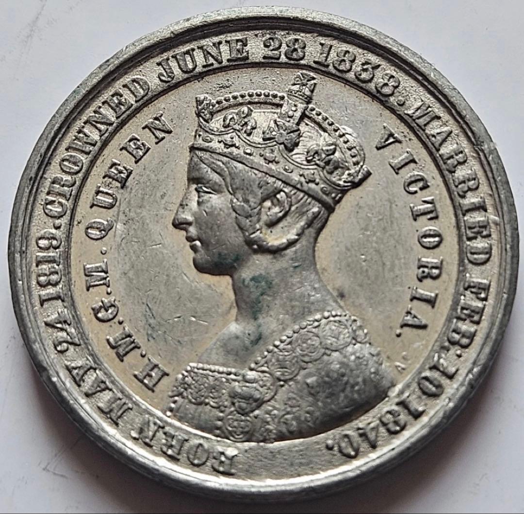 M*M様 1840年 英国 ビクトリア女王 「ヨーロッパの栄光」メダル 1851 ヴィクトリア女王 ロンドン万国博覧会記念 銀メダル NGC MS62 BHM