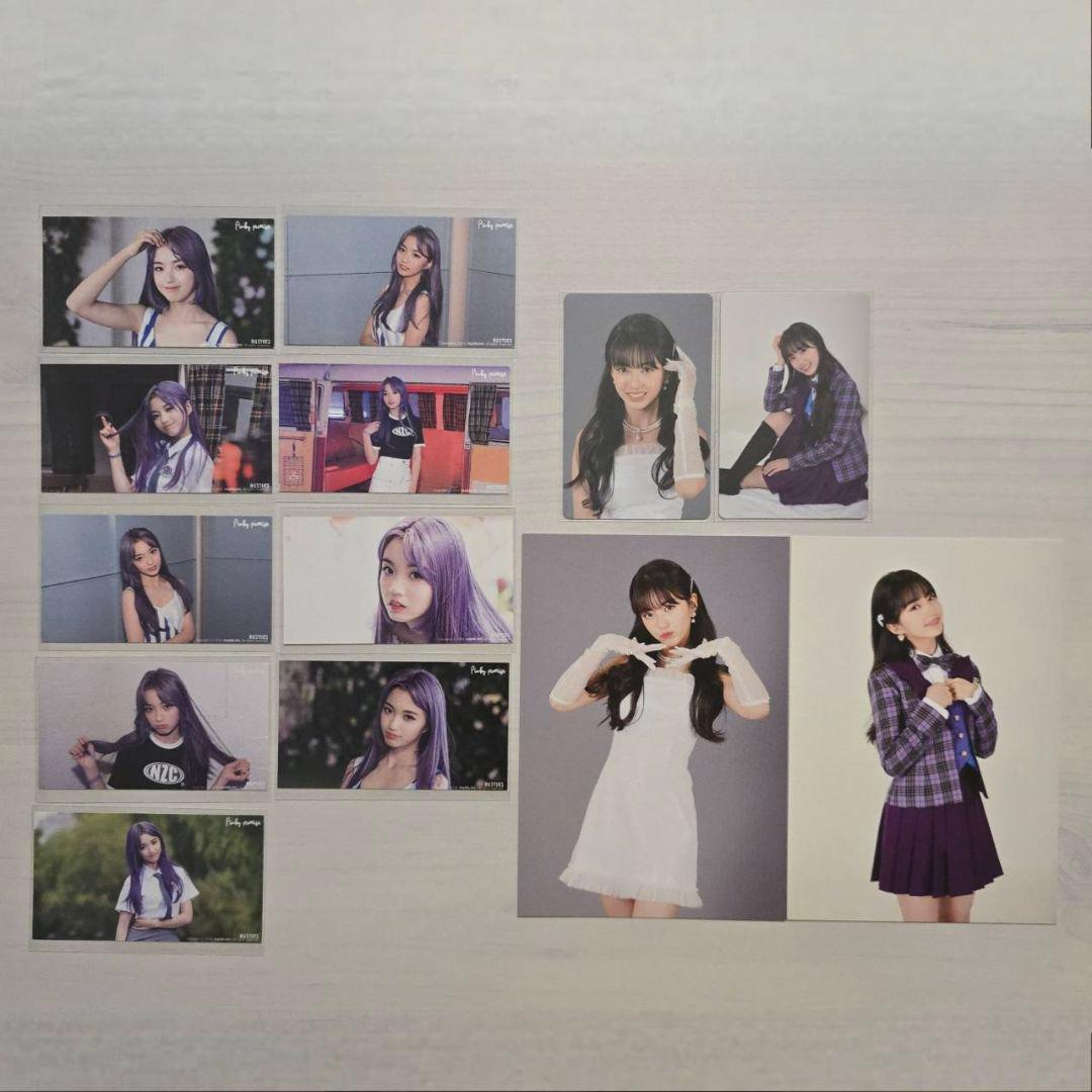 Kep1er MADEIN イェソ Busters トレカ セット