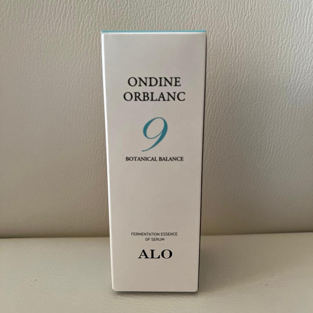 【未使用】ALO 発酵エンリッチセラム(美容液) 50ml