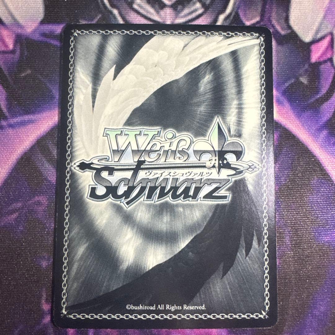 ヴァイスシュヴァルツ 伊達政宗 サイン入り - メルカリ