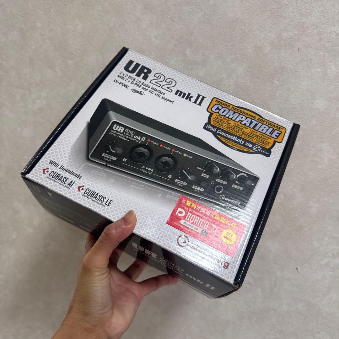 歌い手スターターセット　オーディオインターフェイス マイク ヘッドフォン