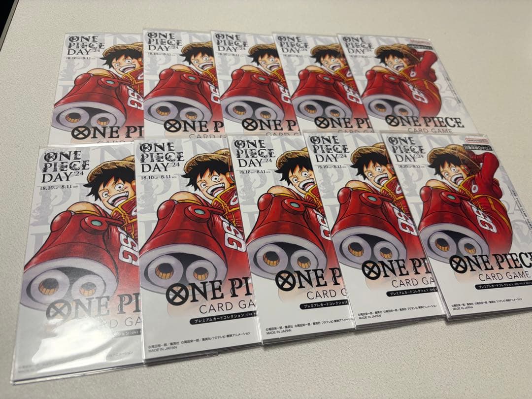 ONEPIECE DAY 2024 10セット