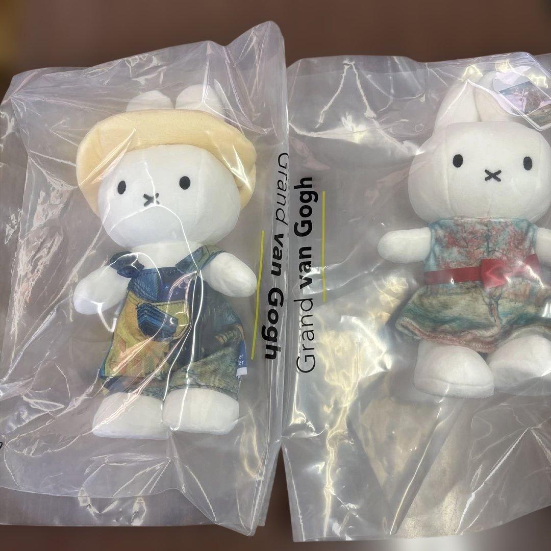 神戸ゴッホ展　ミッフィぬいぐるみ　2体 ➕ゴッホの本　3冊➕コースター 2個