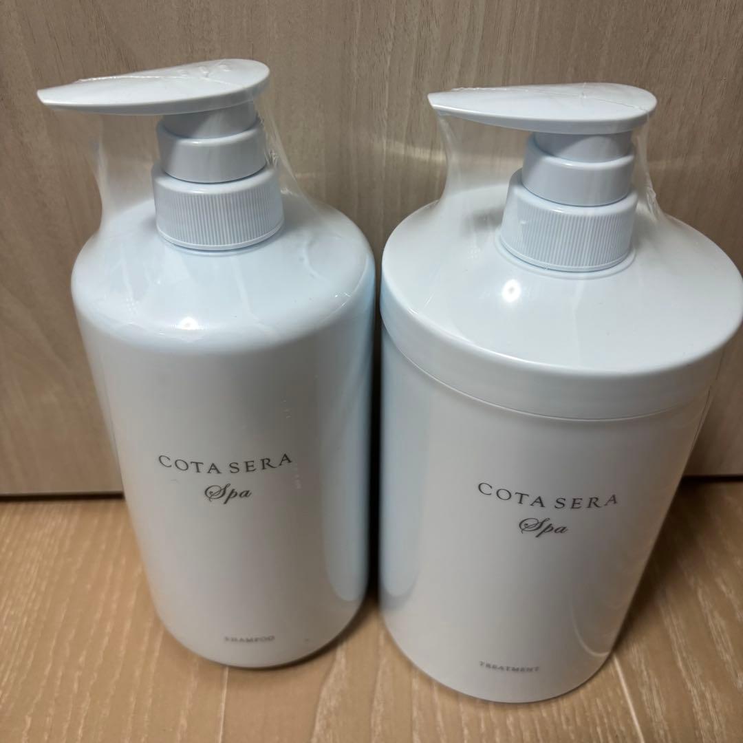コタセラ スパシャンプー、トリートメント