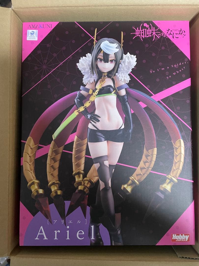 蜘蛛ですがなにか？ アリエル　ホビージャパン