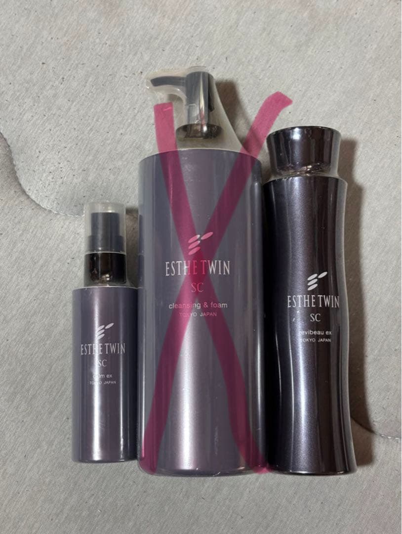 ESTHETWIN SC 美容液 楽天市場】アースハート SCエッセンス VIP 30ml 美容液 サロン専売 純