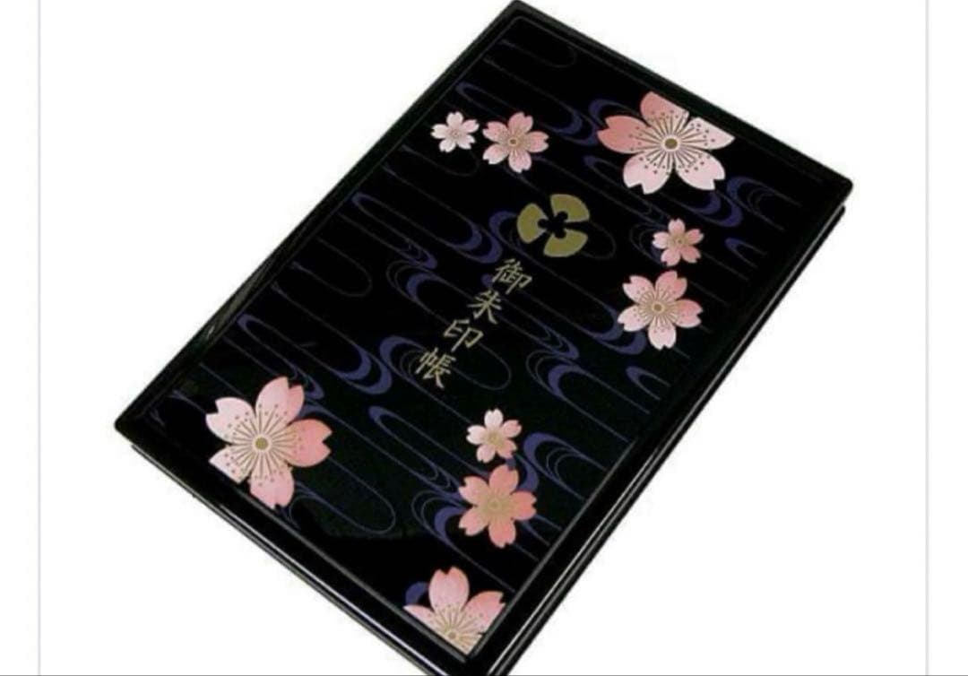 ×限定　間桐桜　イメージ 蒔絵　御朱印帳