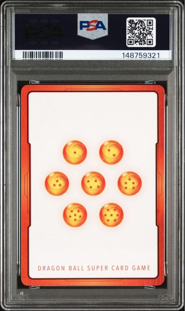 ドラゴンボール フュージョンワールド E-54☆ 金エナジーマーカー