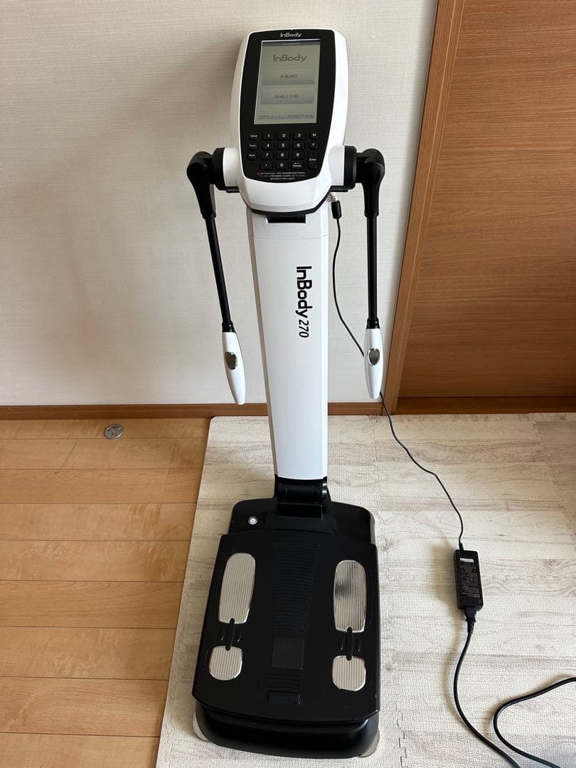 inbody270 動作確認済み 高機能 ダイエット 体組成 インボディ