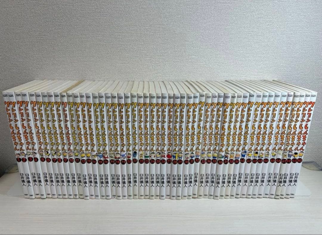 漫画 クレヨンしんちゃん 全50巻 クレヨンしんちゃん 全巻 セット 全50巻 新クレヨンしんちゃん1−5巻