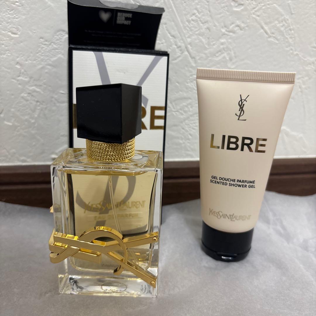 未使用　正規サンローラン リブレ　オーデパルファム50ml シャワージェルセット