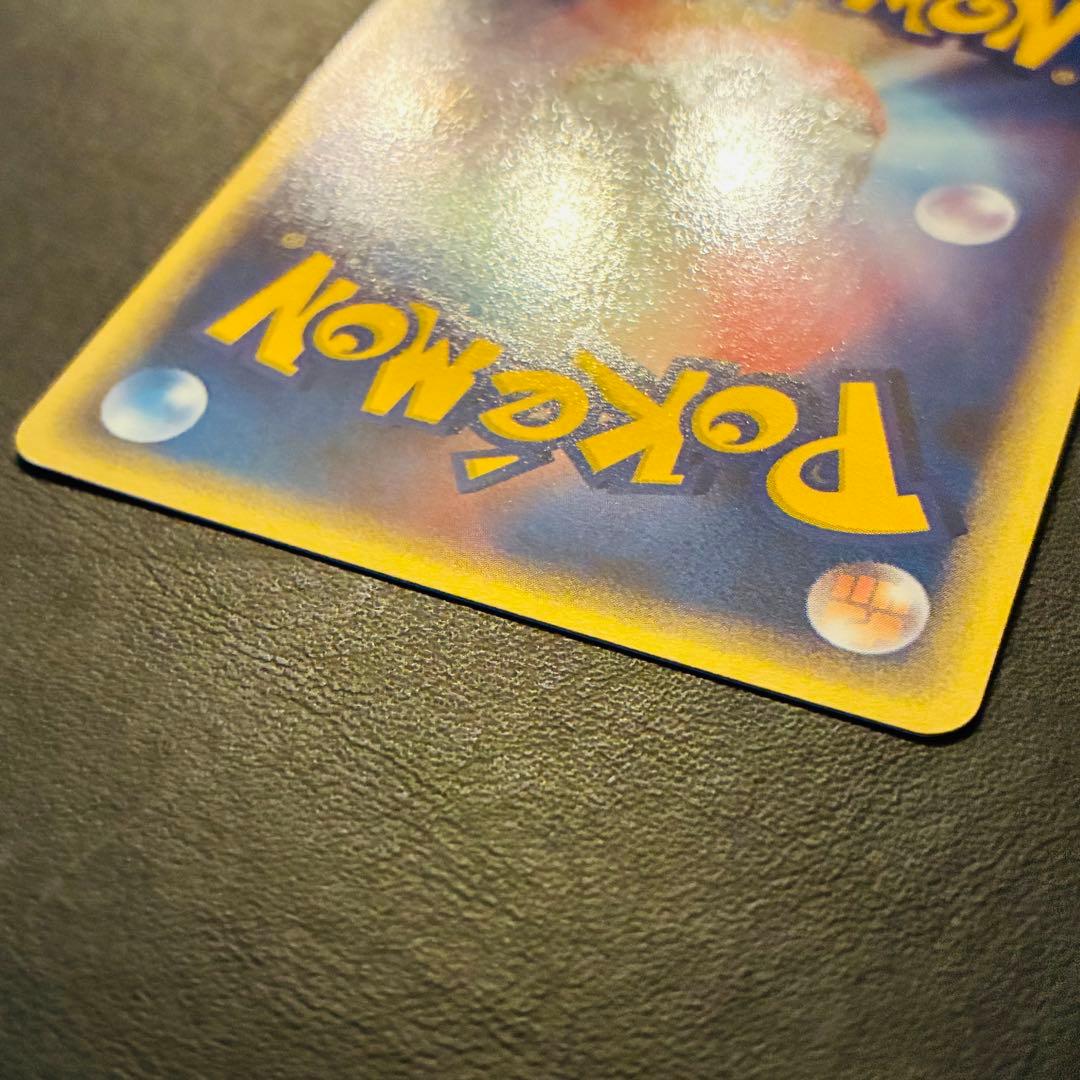 た*く様 ジラーチ セブン-イレブン「ポケモンフェア」025/ADV-P - メルカリ