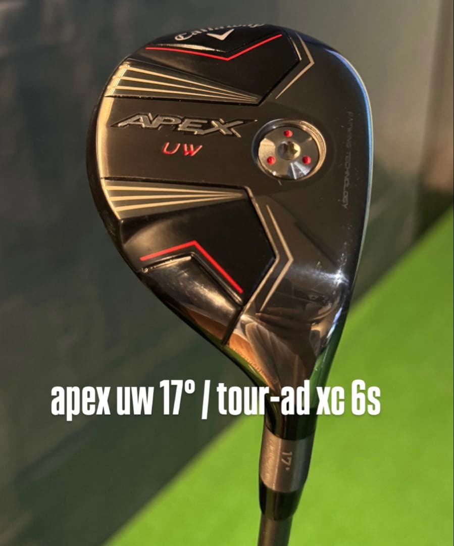 ヴァイスシュヴァルツ 防振り 機械神 メイプル sp サインカード psa 9