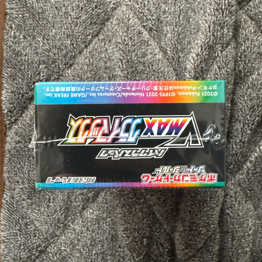 miya様 確認用出品