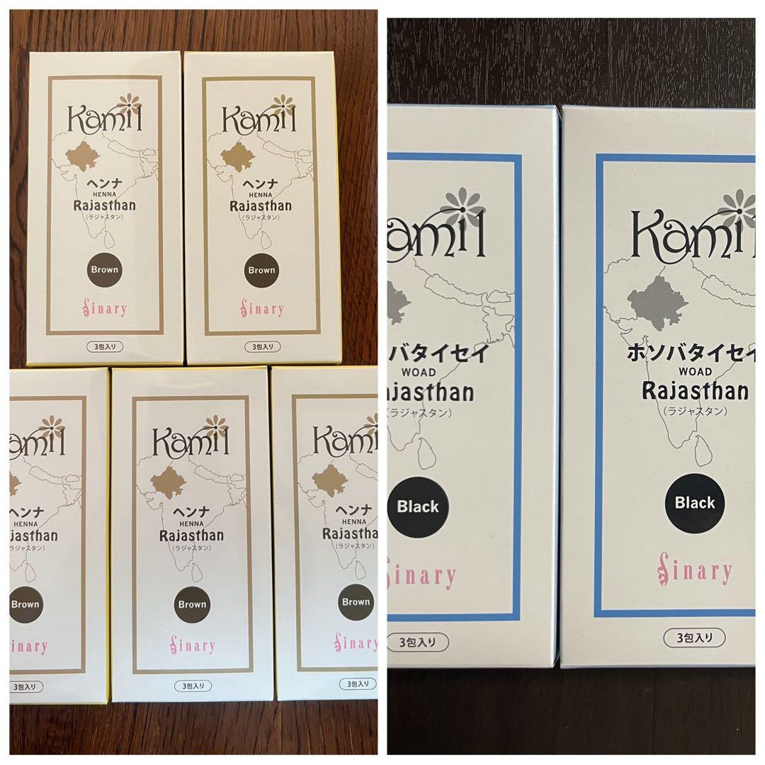 シナリー　ヘンナ5箱&ホソバタイセイ3箱