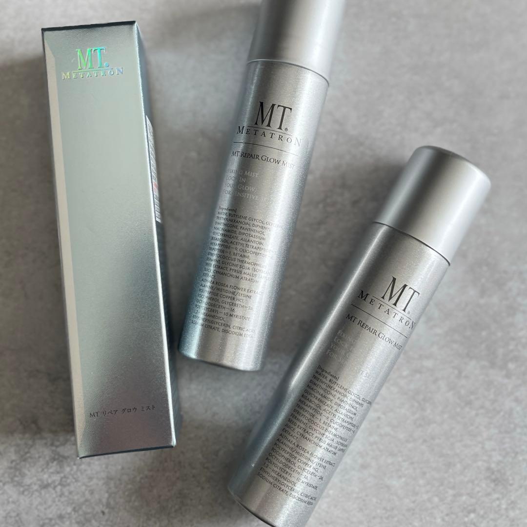 【新商品】【未使用】MTリペアグロウミスト×2本 MTメタトロン ミスト状化粧水