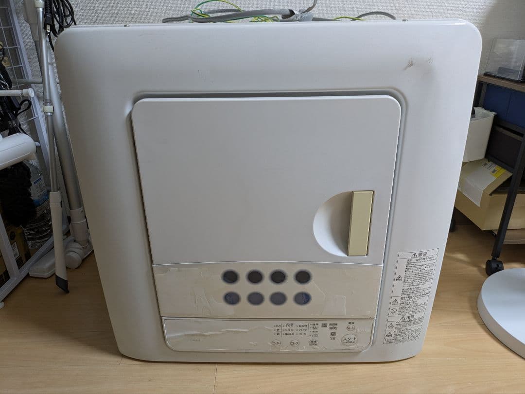 引取り歓迎！　東芝　電気衣類乾燥機　ED-608 2020年製