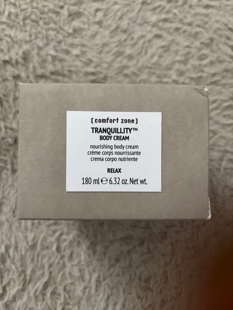comfort zone トランキリティ ボディクリーム 180ml