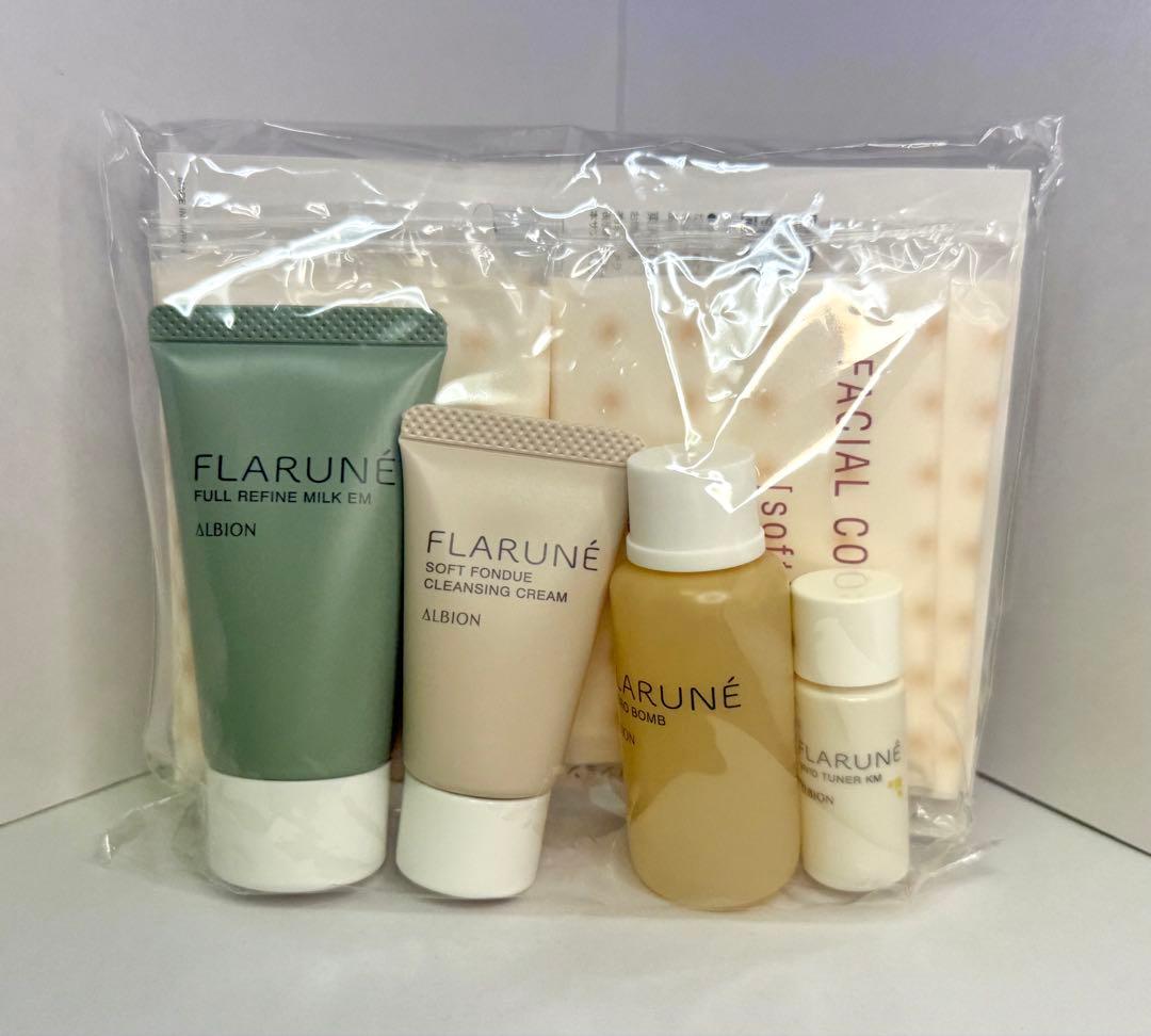 アルビオン フラルネエクストラモイスト トライアルセット - メルカリ