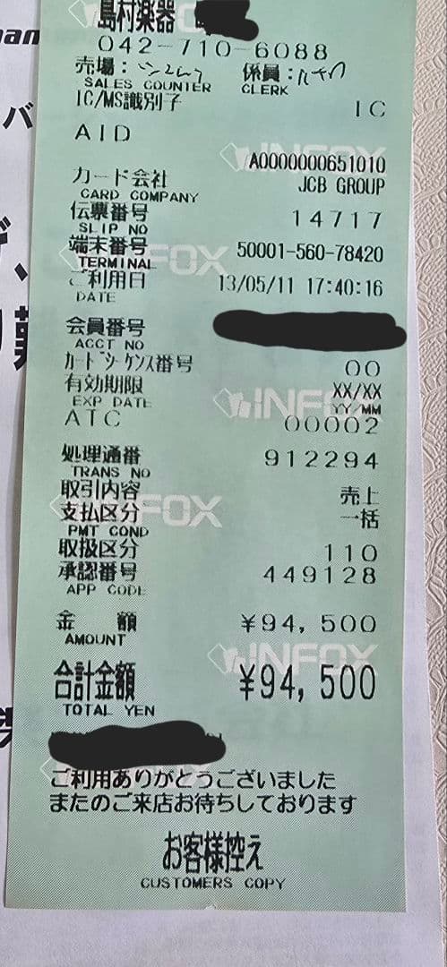 jun-G 様専用】Ayers A-03 アコースティックギター 美品 - メルカリ