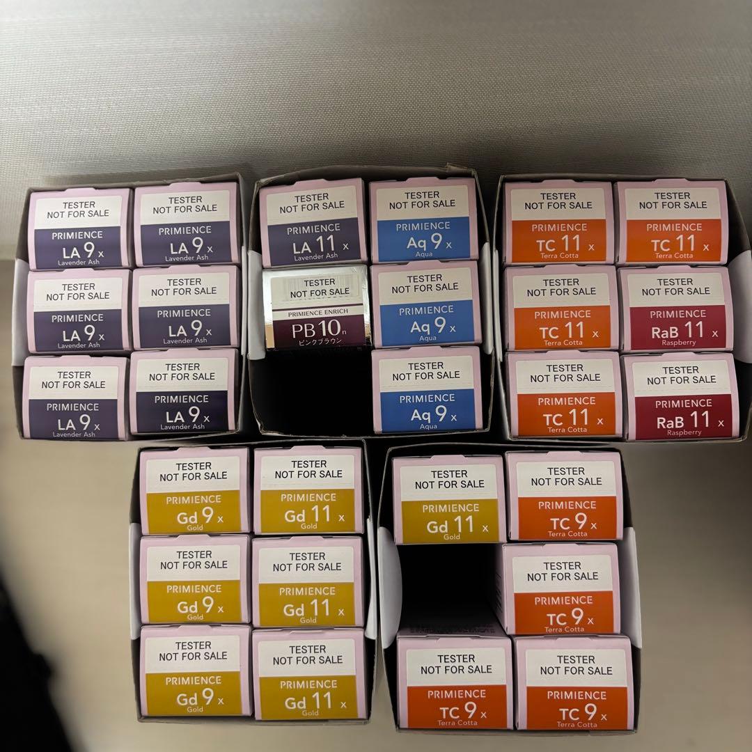 資生堂 プリミエンス 染毛剤 プロ仕様80g 28本【医薬部外品】