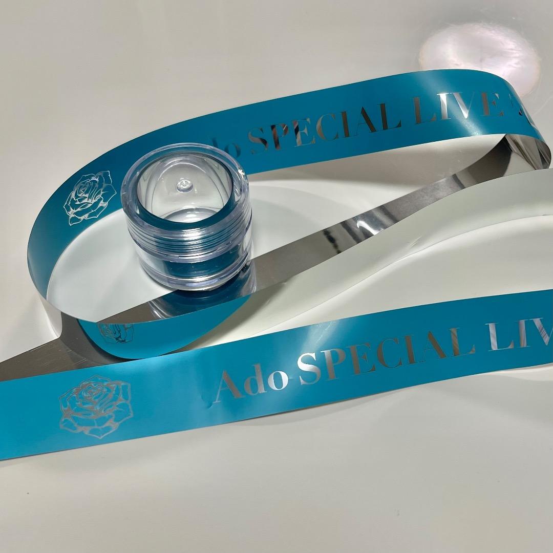 Ado銀テープ 心臓 国立競技場 ケース付き 4/27 - メルカリ