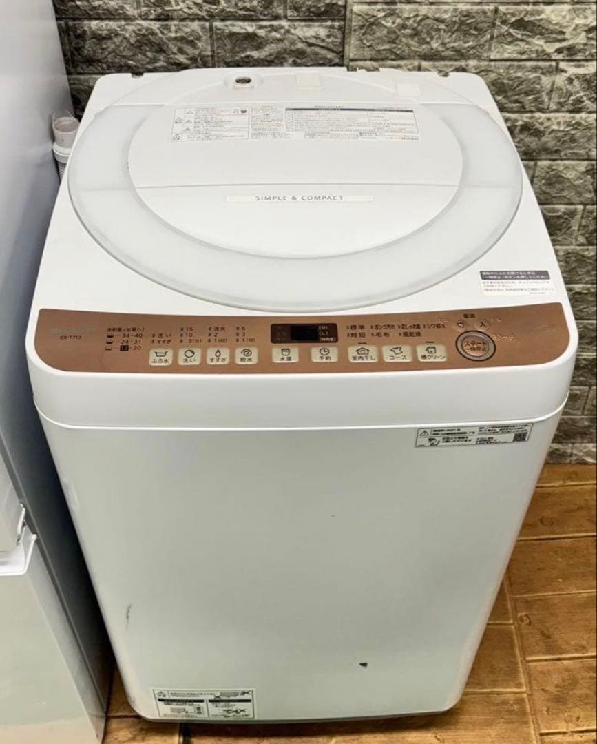 シャープ　縦型洗濯機 ２１年製　美品