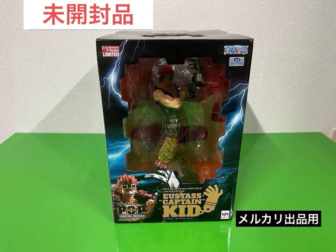 未開封品◼️ワンピース POP ユースタス・キャプテン・キッド フィギュア 初版