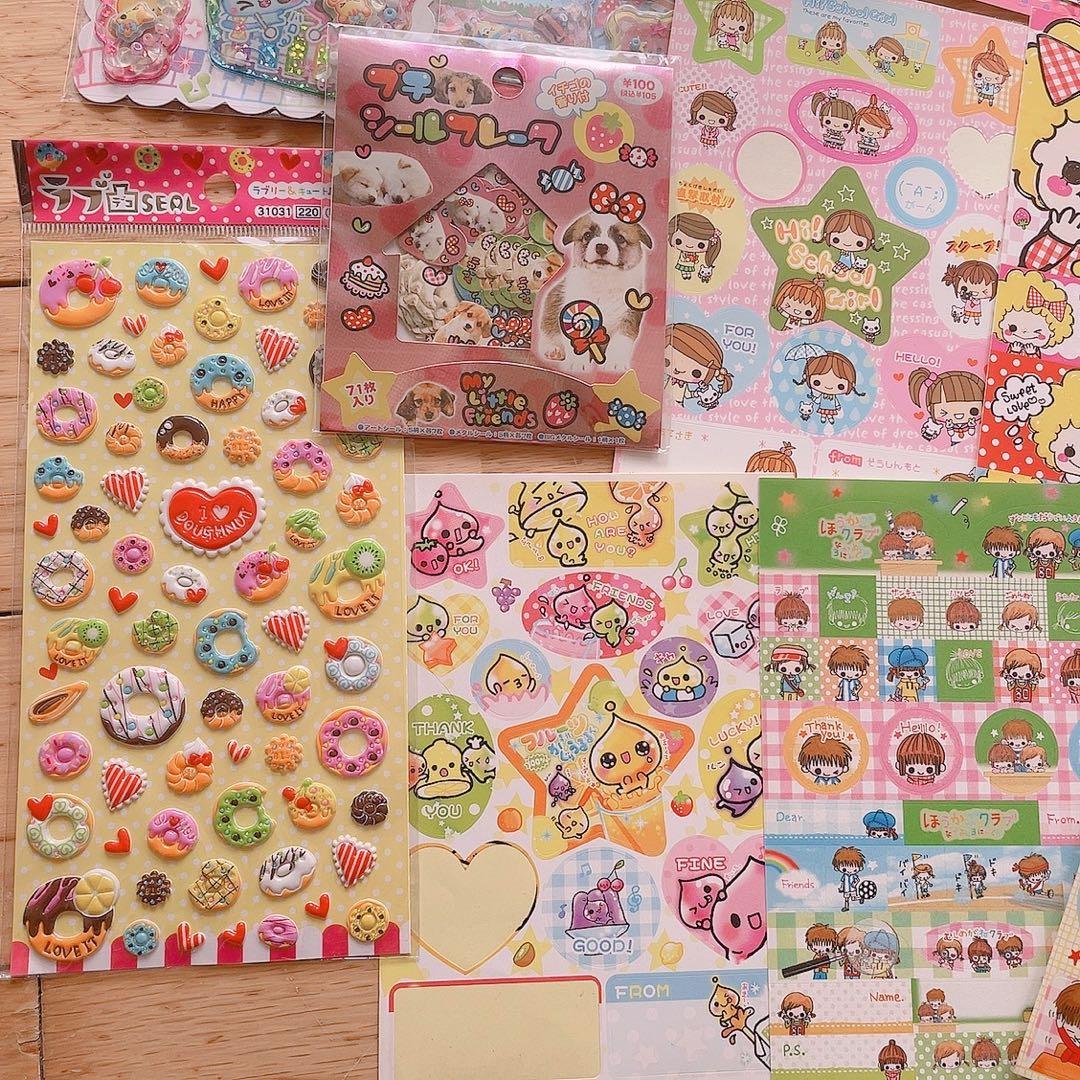 平成 レトロ シール まとめ売り - メルカリ