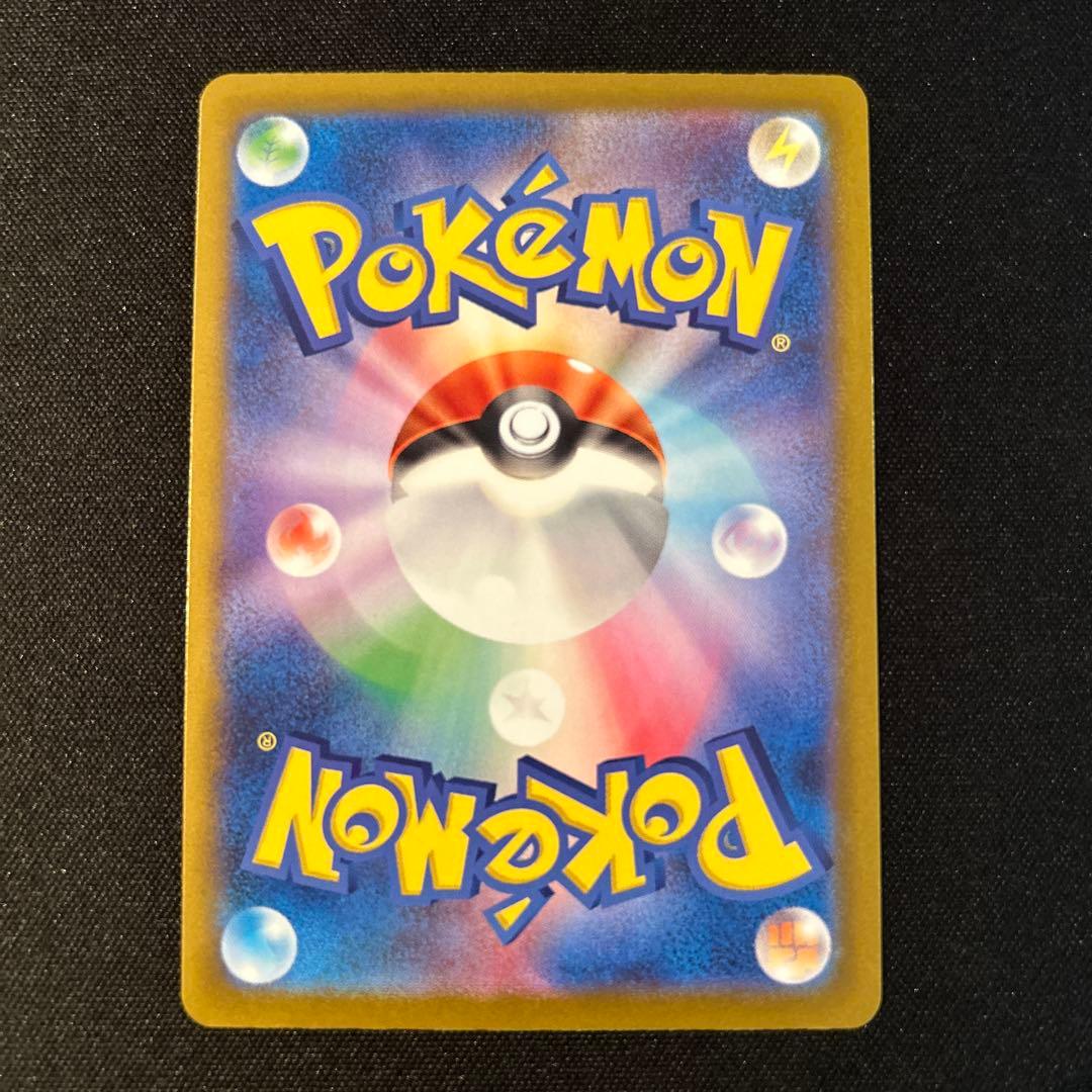 ポケモンカード スタートデッキ100 ブラッキーex ミラーMC 446/742